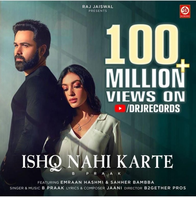 Emraan Hashmi’s latest song ‘Ishq Nahi Karte’ is breaking numbers by hitting 100 million views Emraan Hashmi’s latest song ‘Ishq Nahi Karte’ is breaking numbers by hitting 100 million views