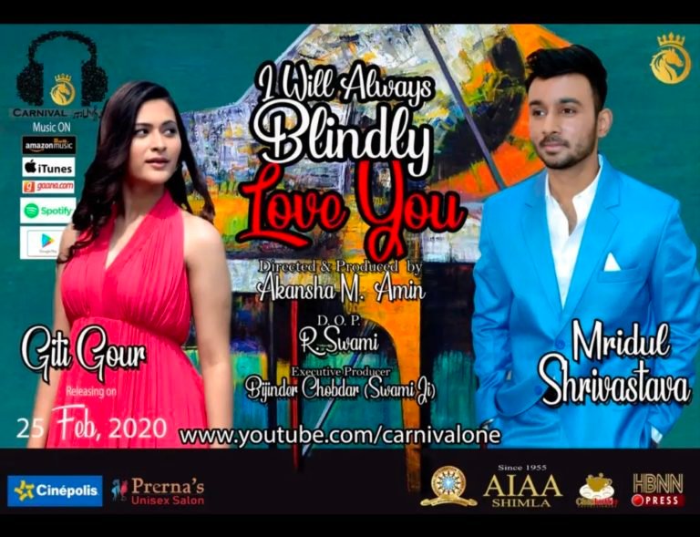 Giti Gour a star kid is all set to rule the Bollywood # Must check out…