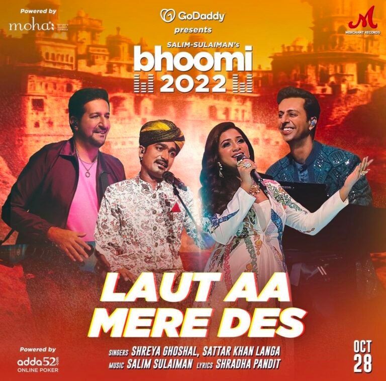 Salim-Sulaiman have released their third song from Bhoomi 22