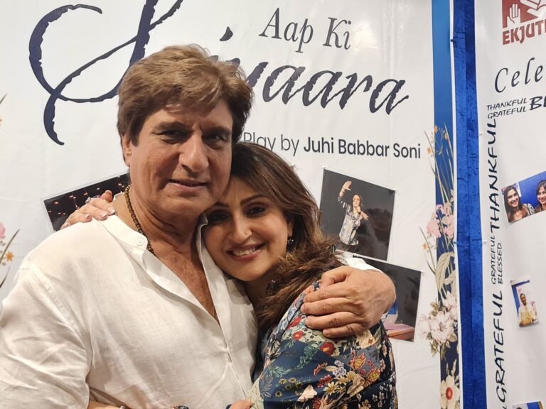 Juhi Babbar Soni held the 48th, 49th & 50th Show of her play “With Love, Aap Ki Saiyaara” in Mumbai Juhi Babbar Soni held the 48th, 49th & 50th Show of her play “With Love, Aap Ki Saiyaara” in Mumbai
