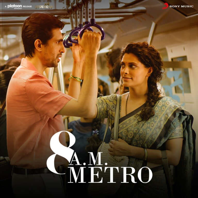 The star-studded ‘8 A.M. Metro’ – An extraordinary album featuring Jubin Nautiyal, Nooran Sisters, Vishar Mishra, Javed Ali, Jonita Gandhi and more