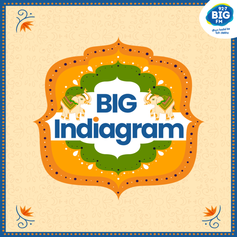 This Republic Day, BIG FM unites art, technology and patriotism with its BIG Indiagram 3.0 initiative showcasing unique virtual Jhankis.