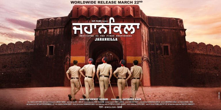 Shubh Karman – First look unveiled! Jahankilla – a movie dedicated to the first responders and a story of National Integration.