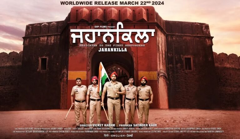 The makers of ‘Jahankilla’ unveil the poster of the film and launch the promotional song – Shubh Karman