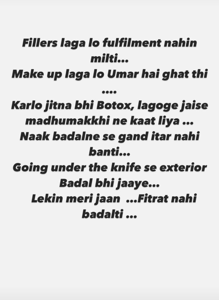 Karan Johar Offers Insight on Cosmetic Procedures: Fillers, Botox, and Plastic Surgery.