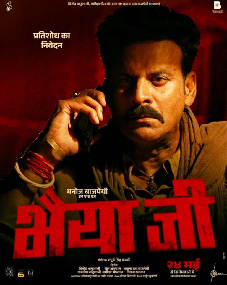 Manoj Bajpayee is preparing for his upcoming movie “Bhaiyya Ji”