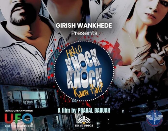 WhatsApp Image 2025-09-27 at 11.55.43 AM